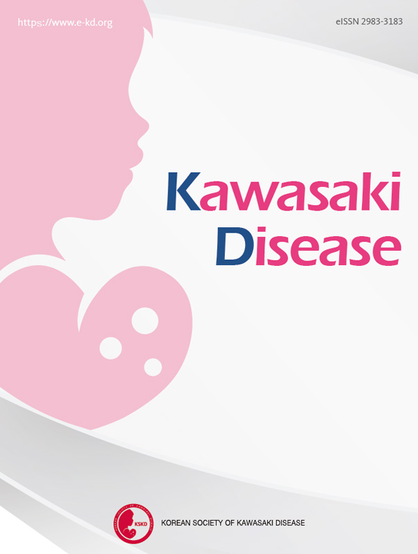 medical research internship for kawasaki disease